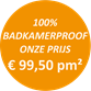 HDM aqua step SPC click 'N screw wandpaneel digitale print  onze prijs € 99,50 pm²